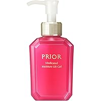 プリオール(PRIOR) 資生堂　保湿乳液 (とてもしっとり)3個セット Amazon | 【公式】 プリオール(PRIOR) 資生堂薬用 高保湿乳液